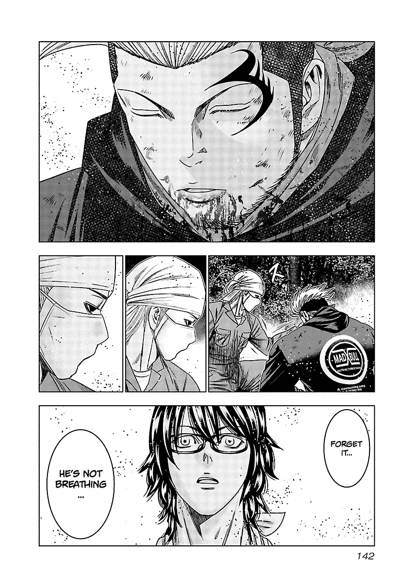 Out (Makoto Mizuta) Chapter 136 - Page 20