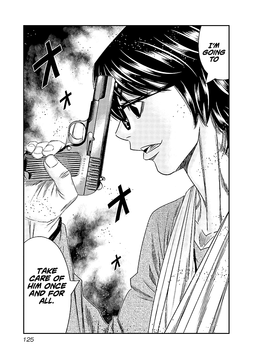 Out (Makoto Mizuta) Chapter 136 - Page 4