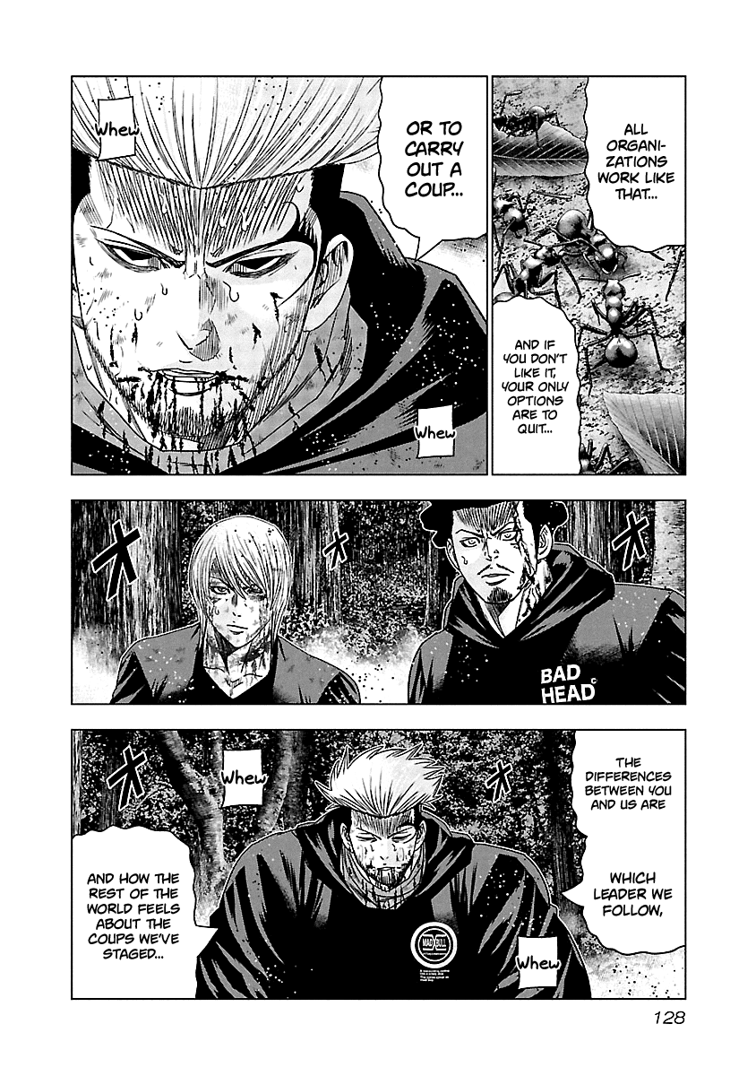 Out (Makoto Mizuta) Chapter 136 - Page 7