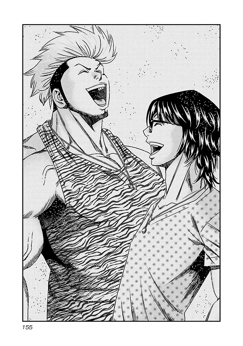 Out (Makoto Mizuta) Chapter 137 - Page 14