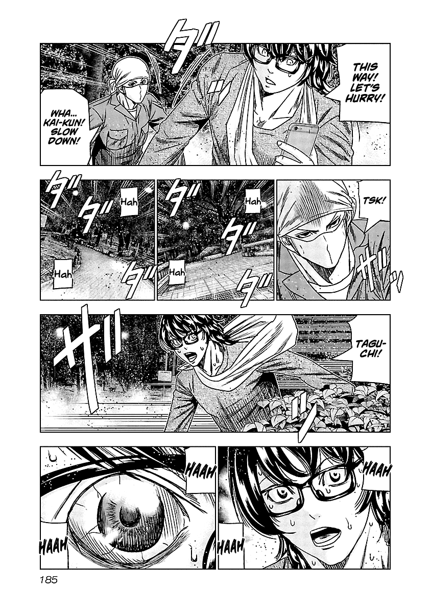 Out (Makoto Mizuta) Chapter 138 - Page 24