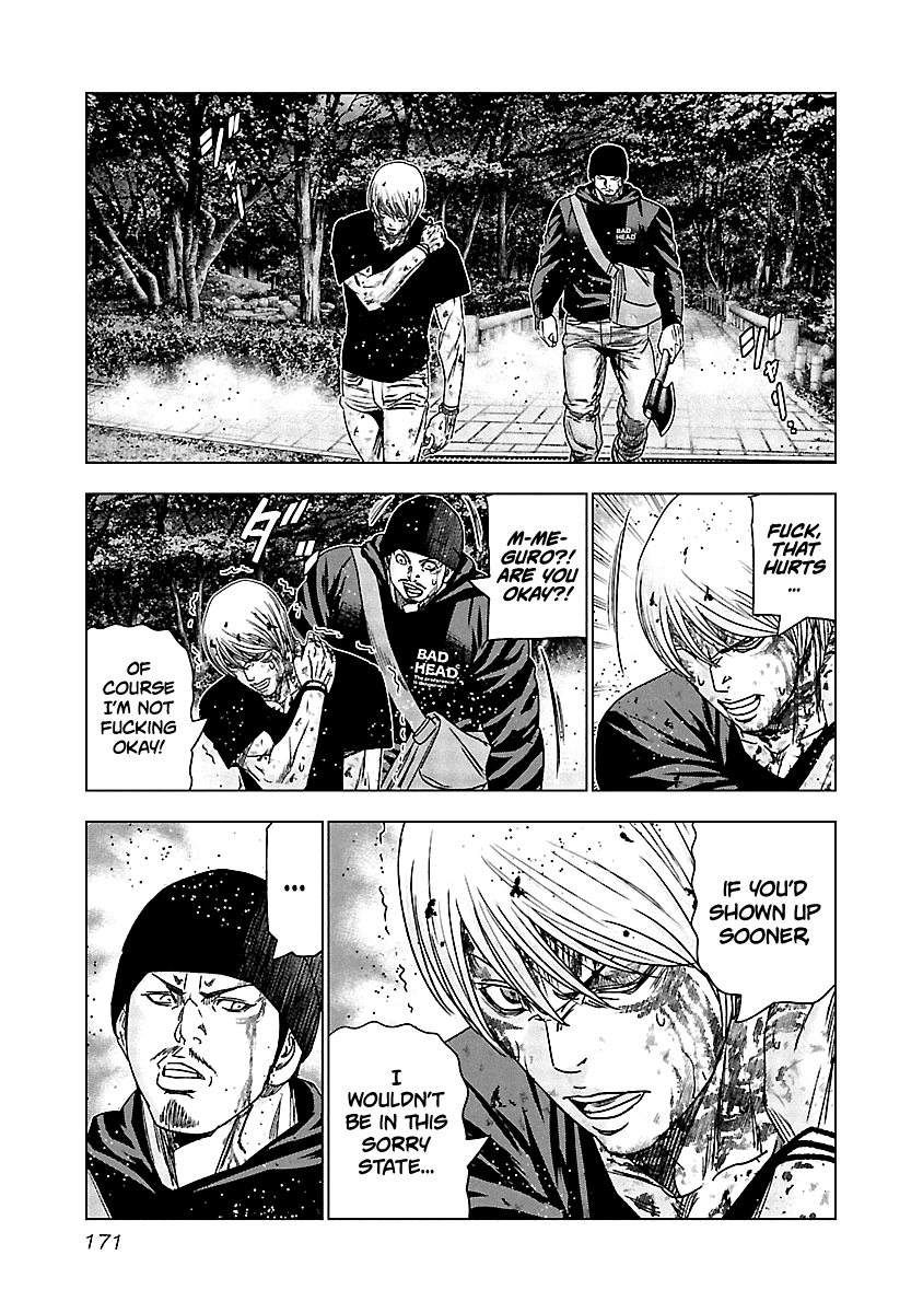 Out (Makoto Mizuta) Chapter 138 - Page 10