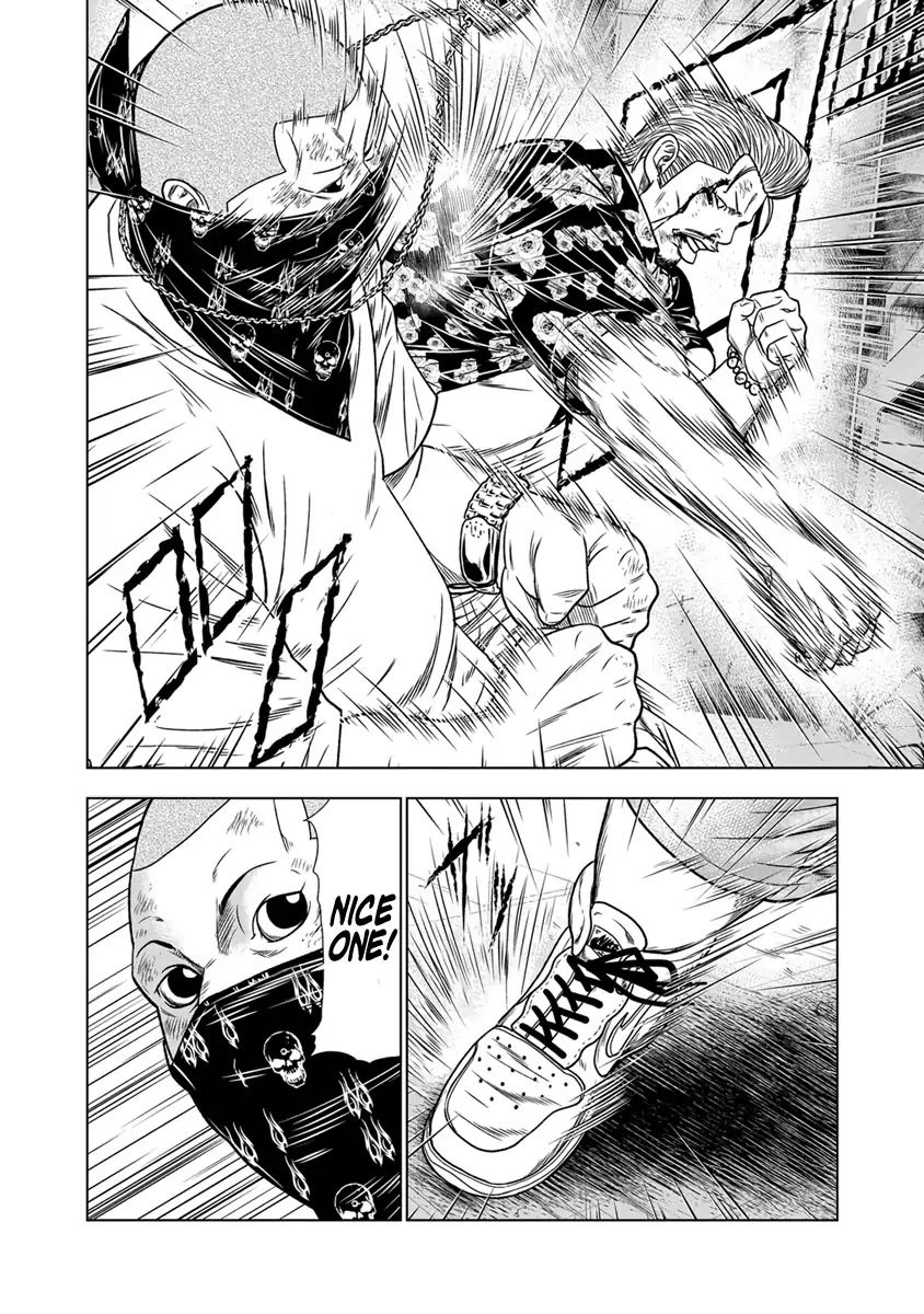 Out (Makoto Mizuta) Chapter 14 - Page 12