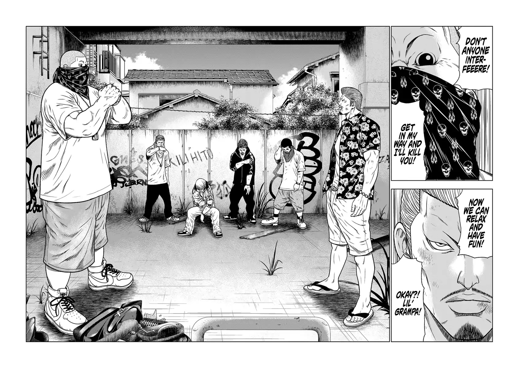 Out (Makoto Mizuta) Chapter 14 - Page 3