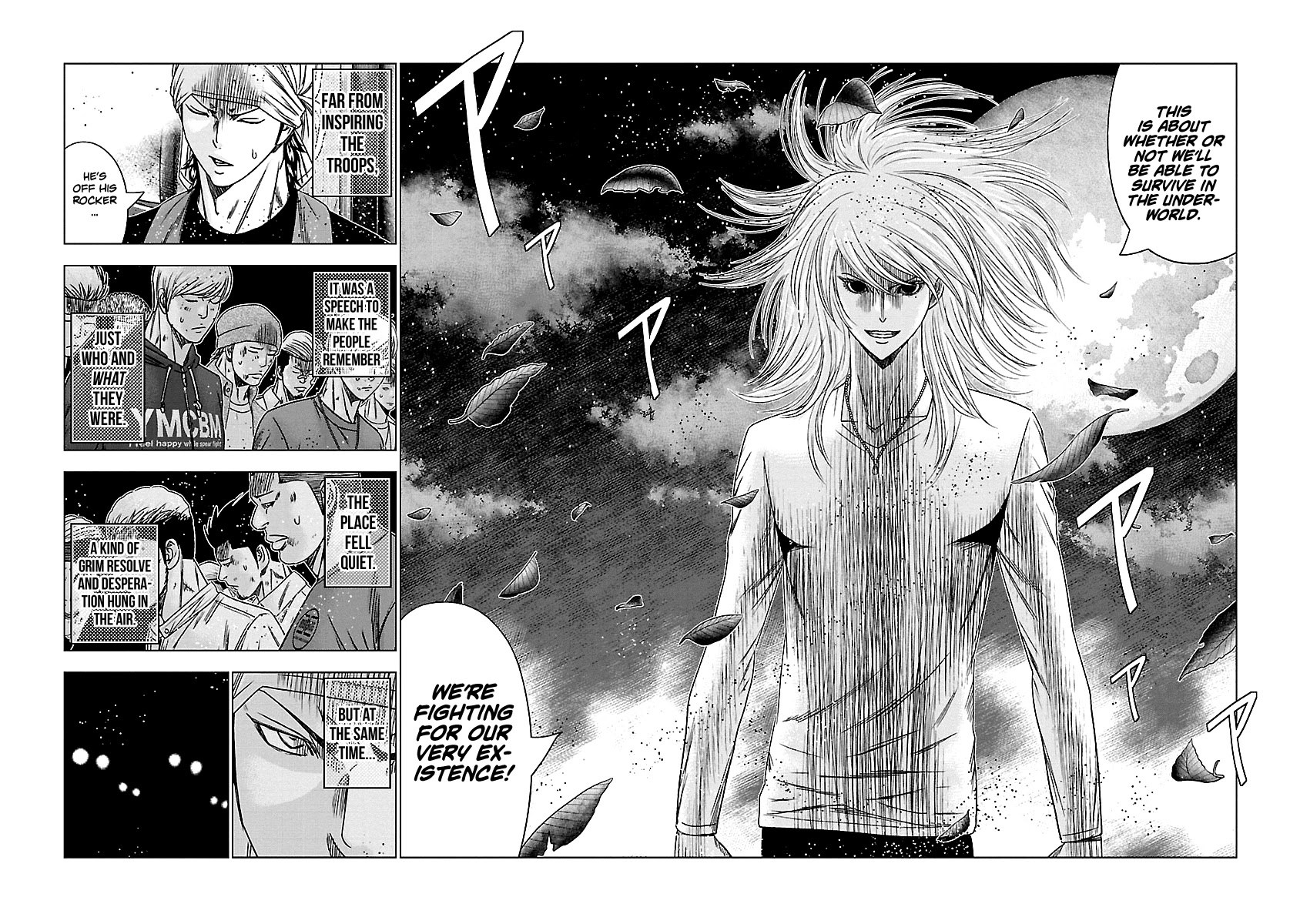 Out (Makoto Mizuta) Chapter 141 - Page 19