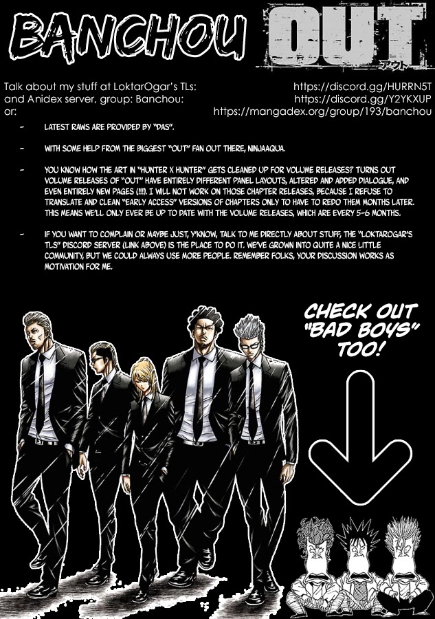 Out (Makoto Mizuta) Chapter 142 - Page 1