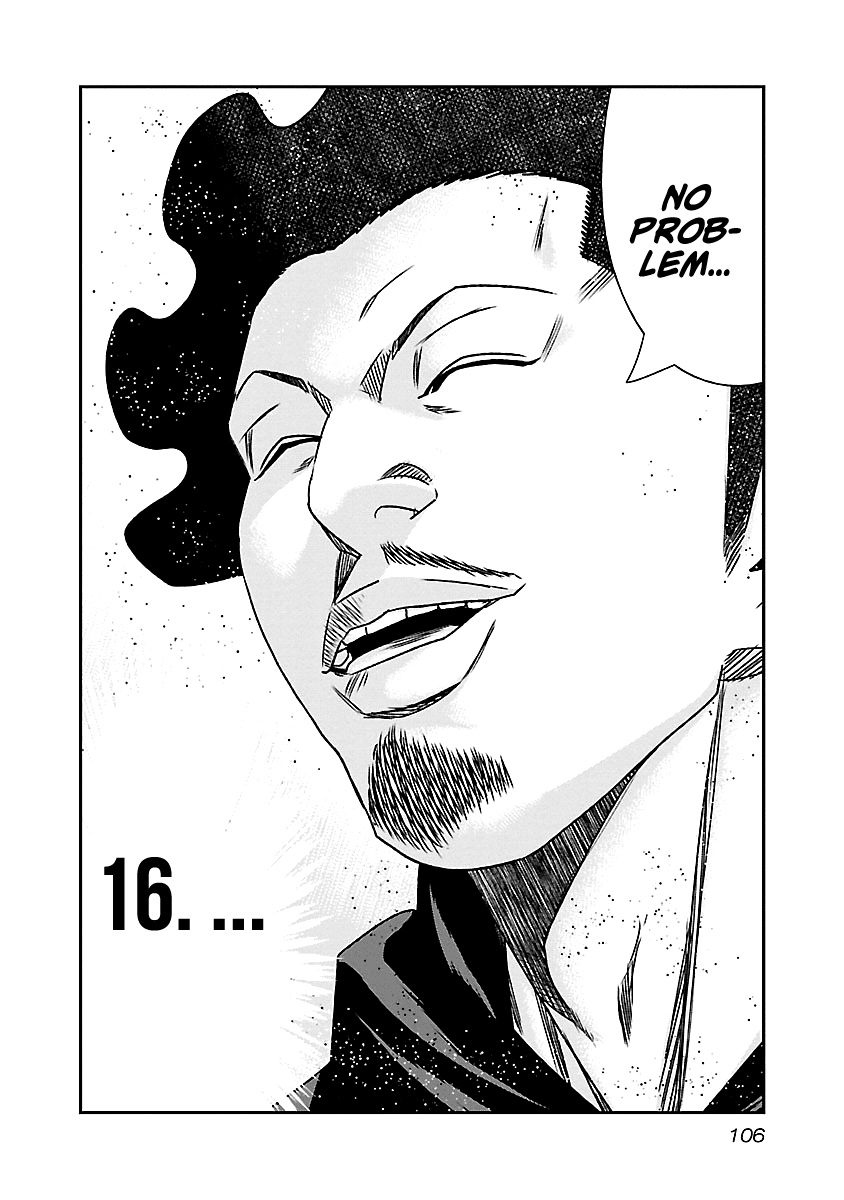 Out (Makoto Mizuta) Chapter 144 - Page 21