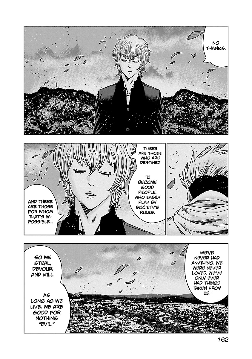 Out (Makoto Mizuta) Chapter 147 - Page 16