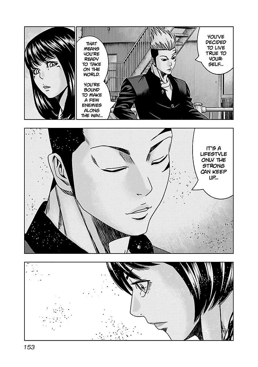 Out (Makoto Mizuta) Chapter 147 - Page 8
