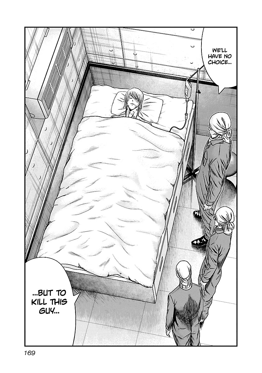 Out (Makoto Mizuta) Chapter 148 - Page 4