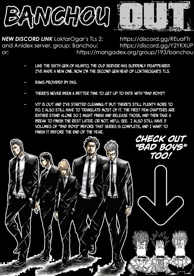 Out (Makoto Mizuta) Chapter 149 - Page 1