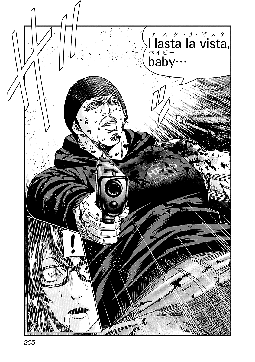 Out (Makoto Mizuta) Chapter 149 - Page 19