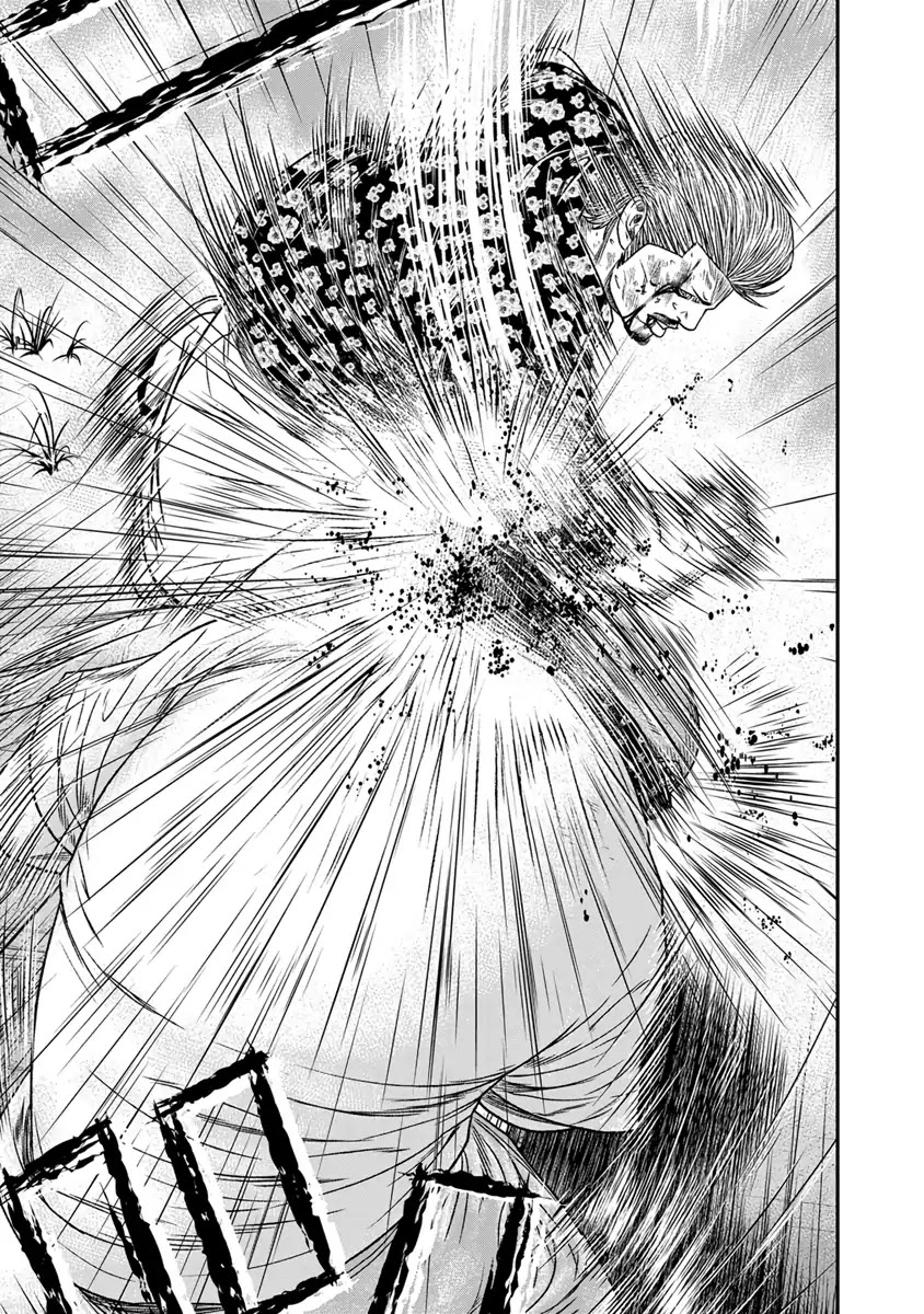 Out (Makoto Mizuta) Chapter 15 - Page 20