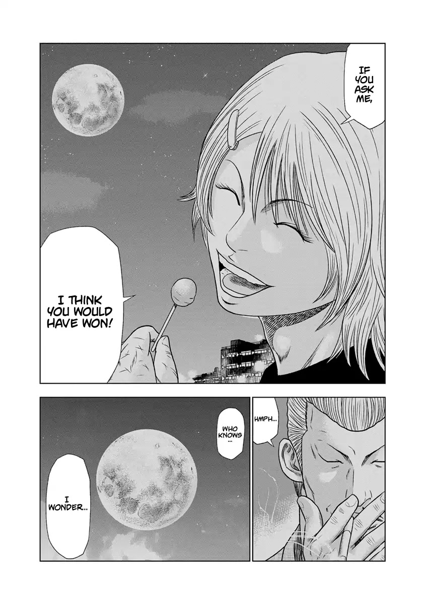 Out (Makoto Mizuta) Chapter 15 - Page 7