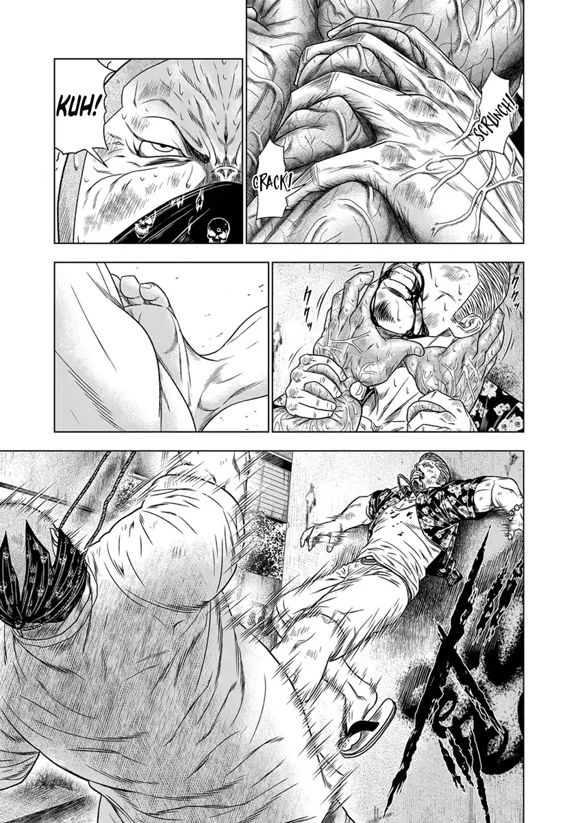 Out (Makoto Mizuta) Chapter 15 - Page 10