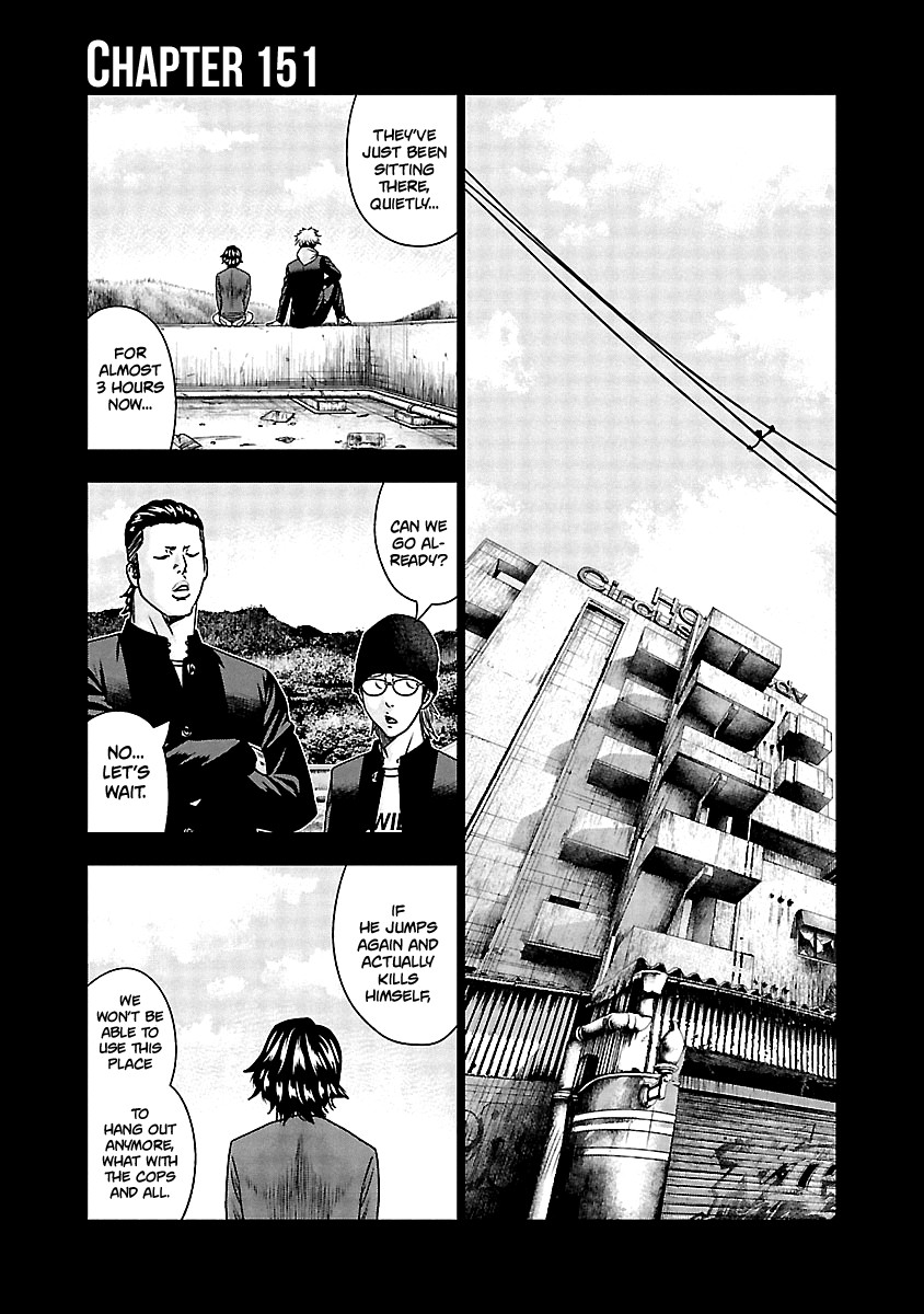 Out (Makoto Mizuta) Chapter 151 - Page 2
