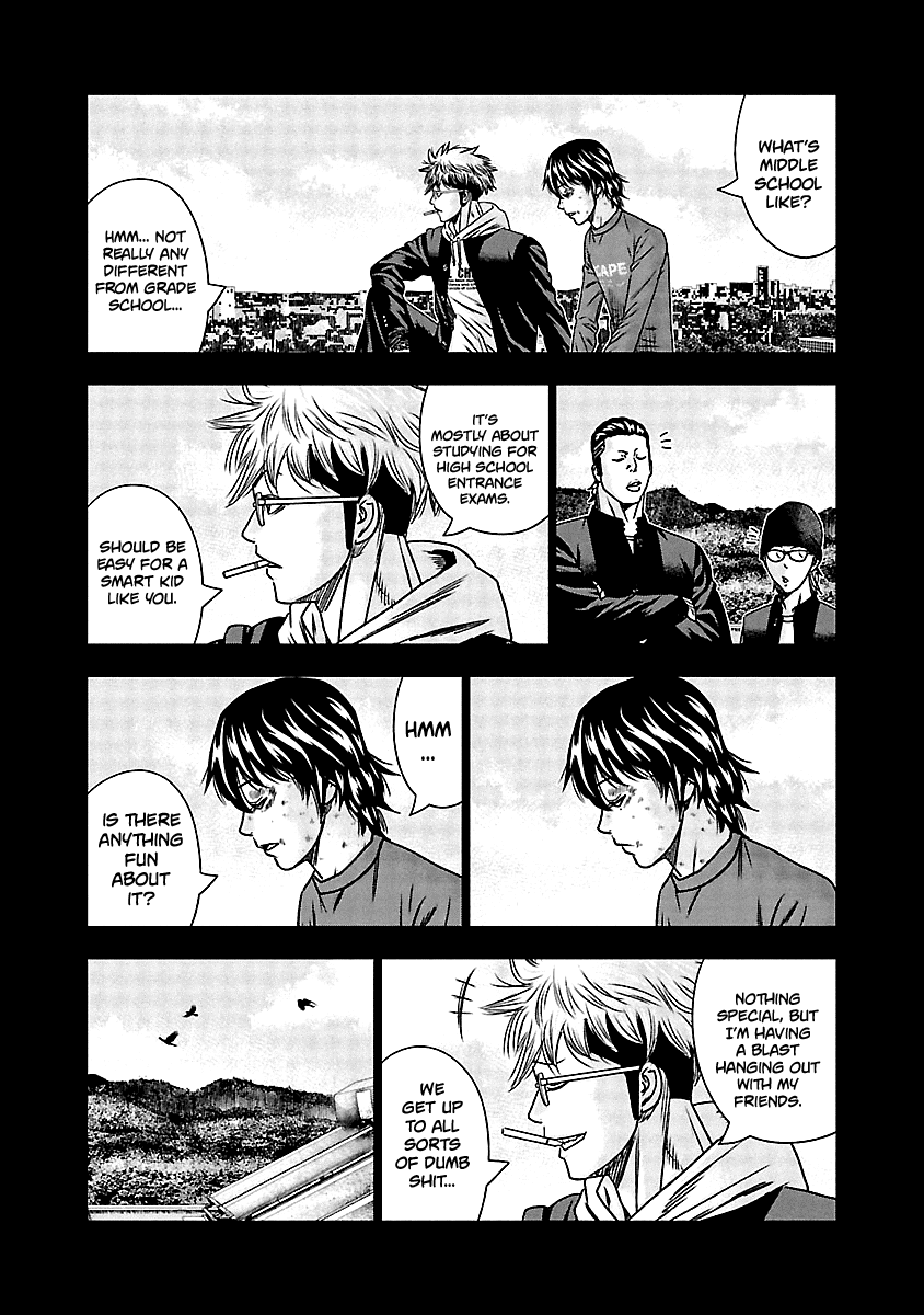 Out (Makoto Mizuta) Chapter 151 - Page 4