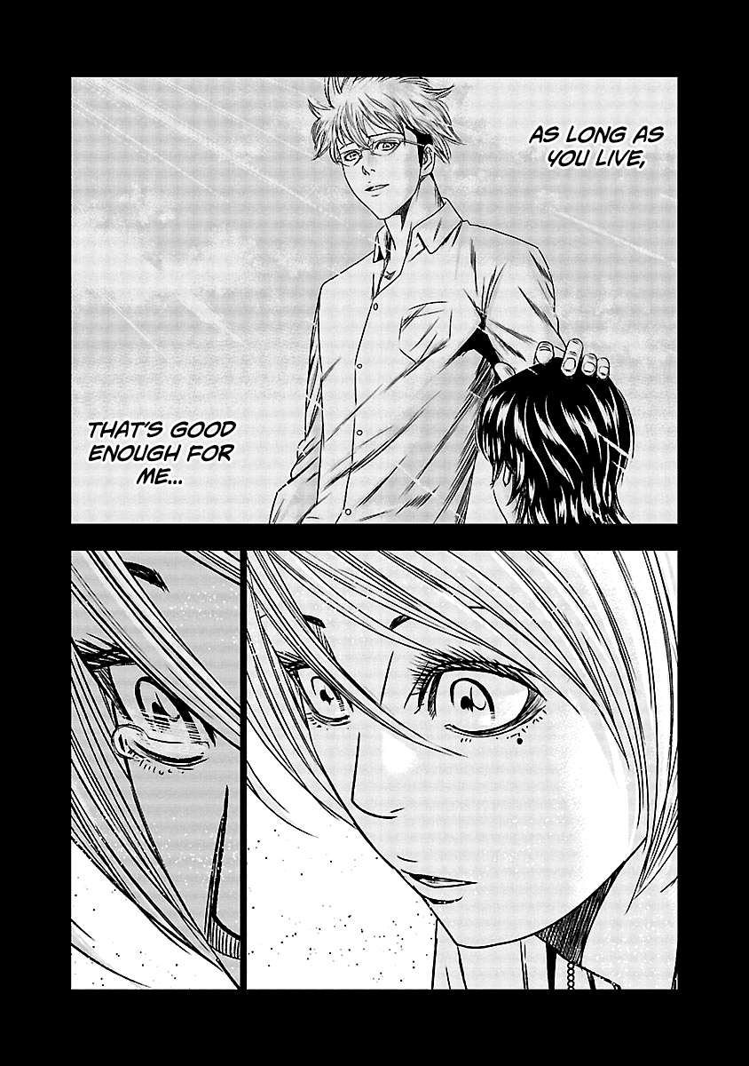 Out (Makoto Mizuta) Chapter 153 - Page 11