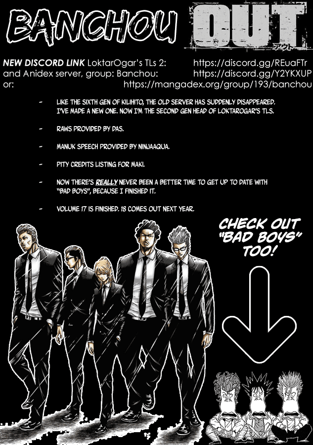 Out (Makoto Mizuta) Chapter 154 - Page 1