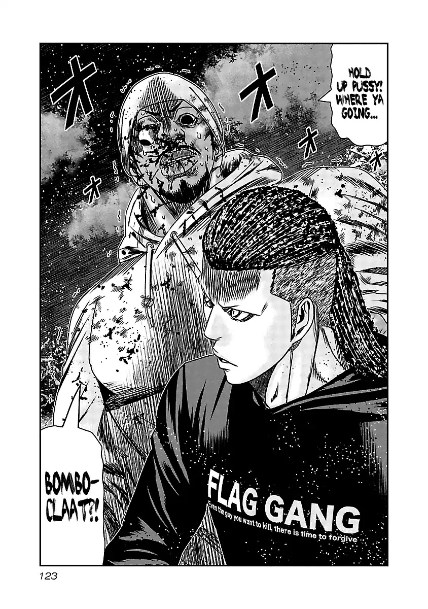 Out (Makoto Mizuta) Chapter 155 - Page 17