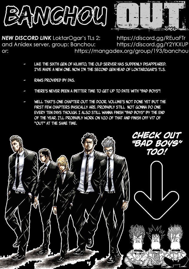 Out (Makoto Mizuta) Chapter 157 - Page 1