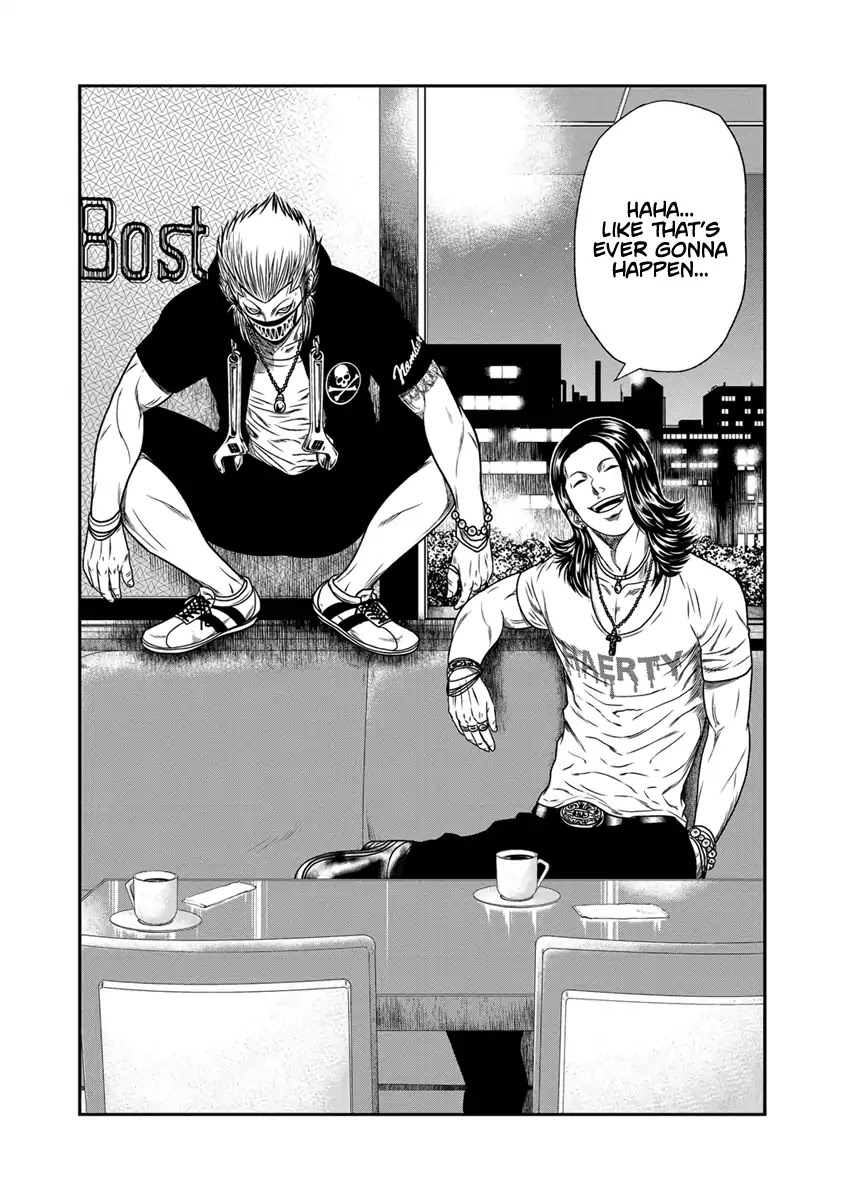 Out (Makoto Mizuta) Chapter 16 - Page 19