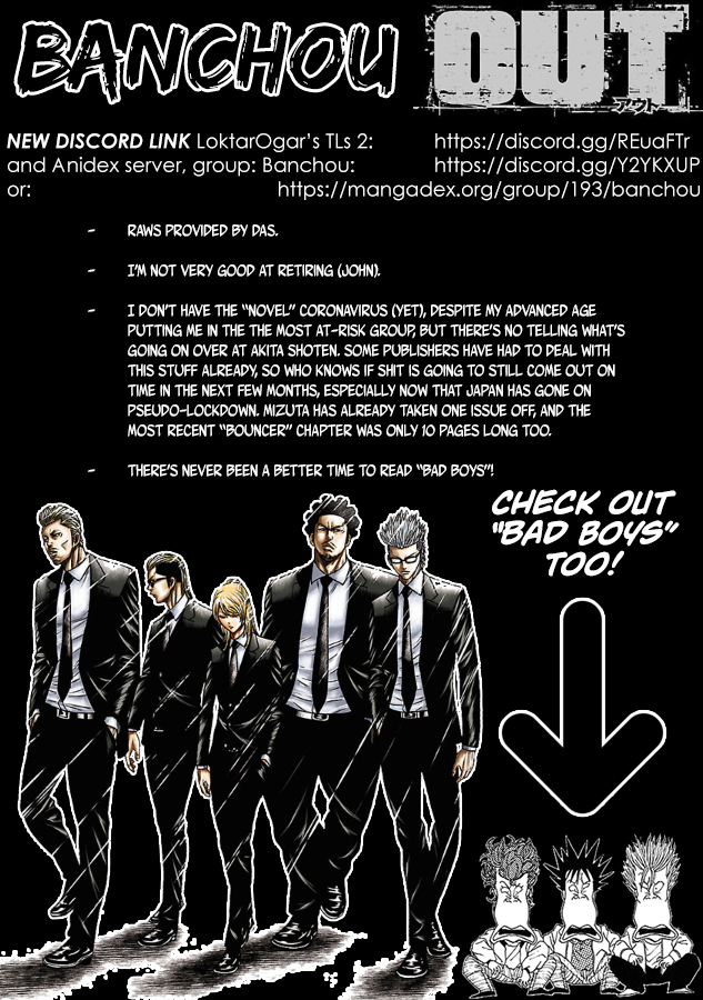 Out (Makoto Mizuta) Chapter 161 - Page 1