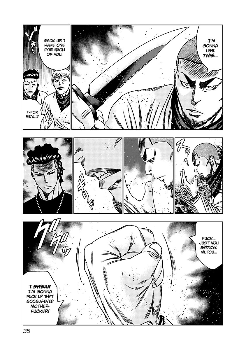 Out (Makoto Mizuta) Chapter 161 - Page 7