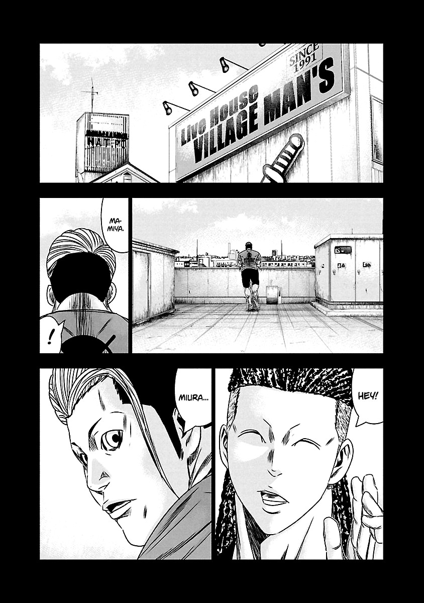 Out (Makoto Mizuta) Chapter 164 - Page 8