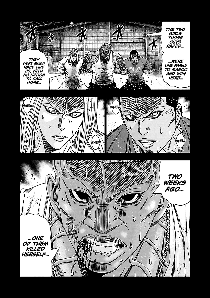 Out (Makoto Mizuta) Chapter 165 - Page 11