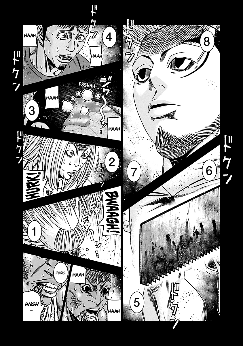 Out (Makoto Mizuta) Chapter 165 - Page 14