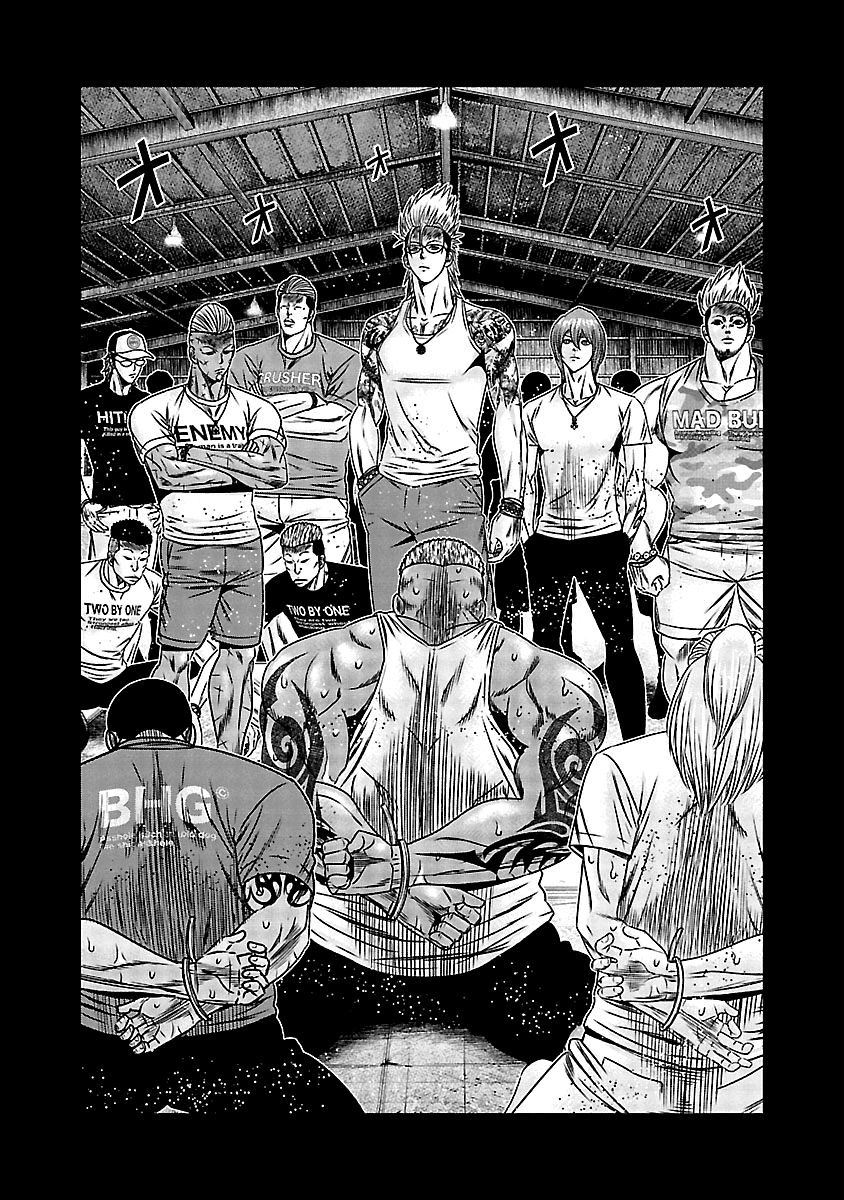 Out (Makoto Mizuta) Chapter 165 - Page 3