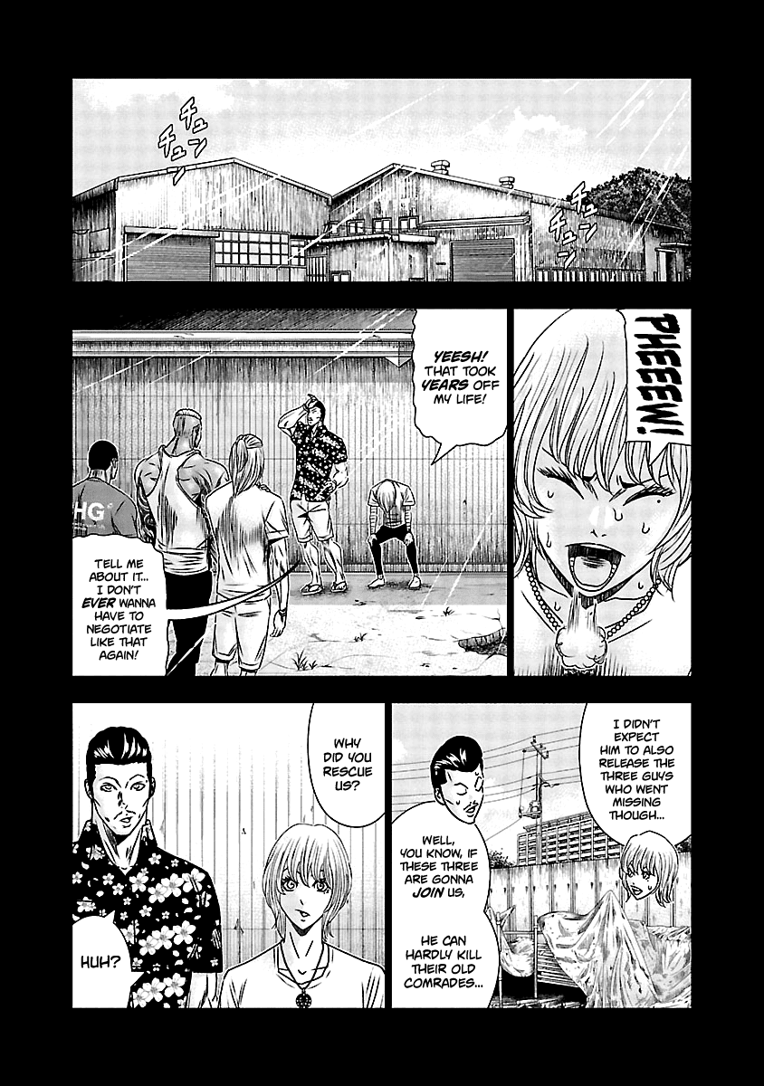Out (Makoto Mizuta) Chapter 166 - Page 11