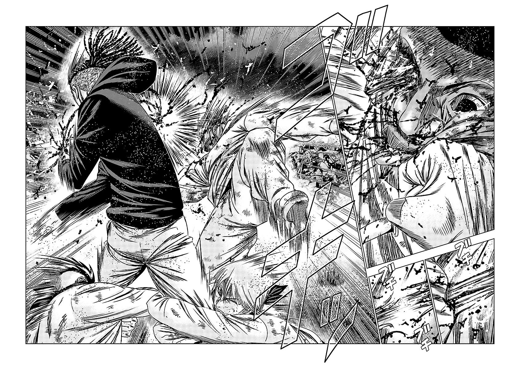 Out (Makoto Mizuta) Chapter 166 - Page 19