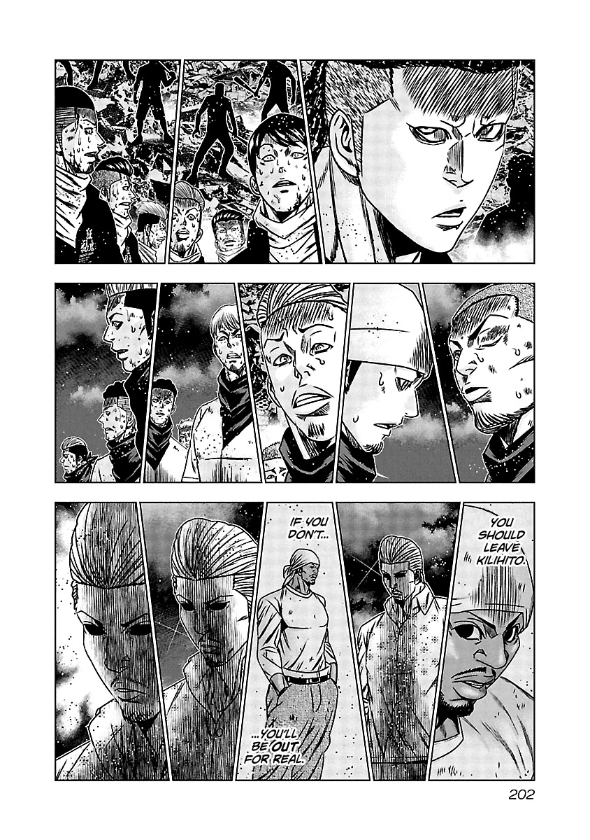 Out (Makoto Mizuta) Chapter 169 - Page 13