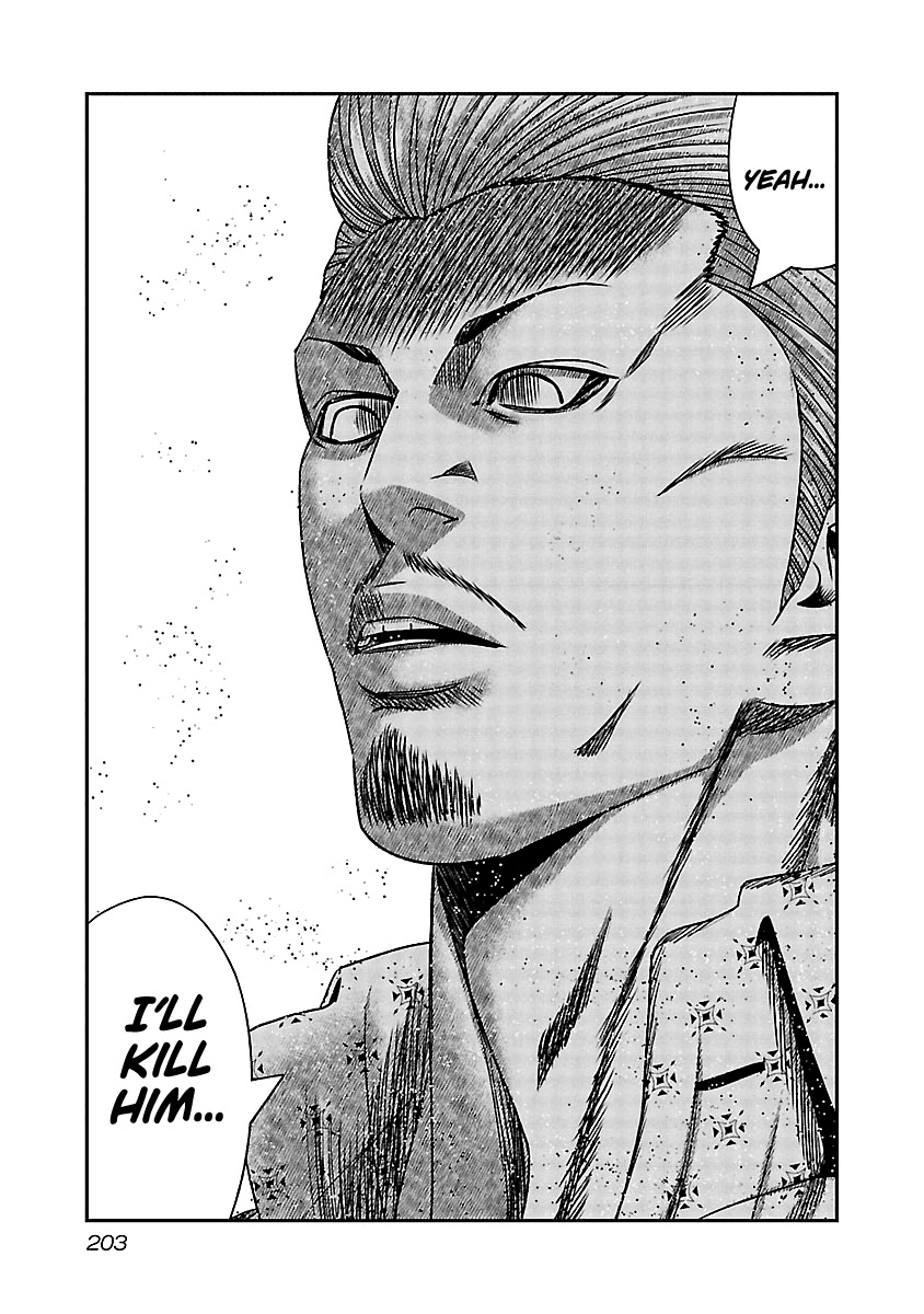 Out (Makoto Mizuta) Chapter 169 - Page 14