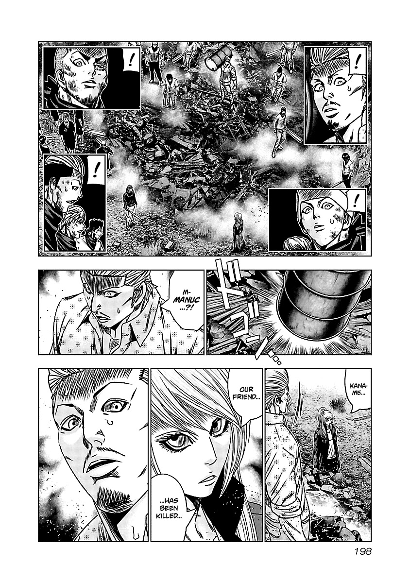 Out (Makoto Mizuta) Chapter 169 - Page 9