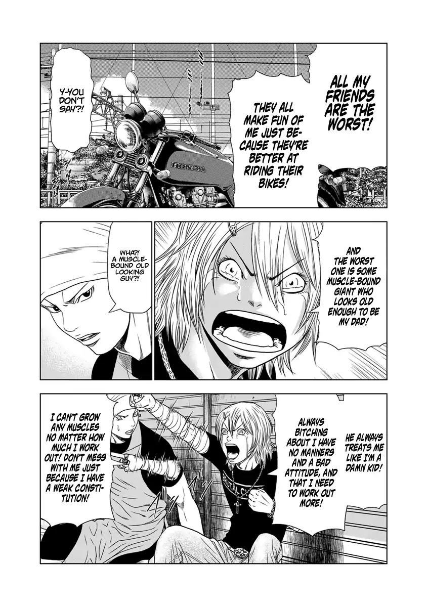 Out (Makoto Mizuta) Chapter 17 - Page 13