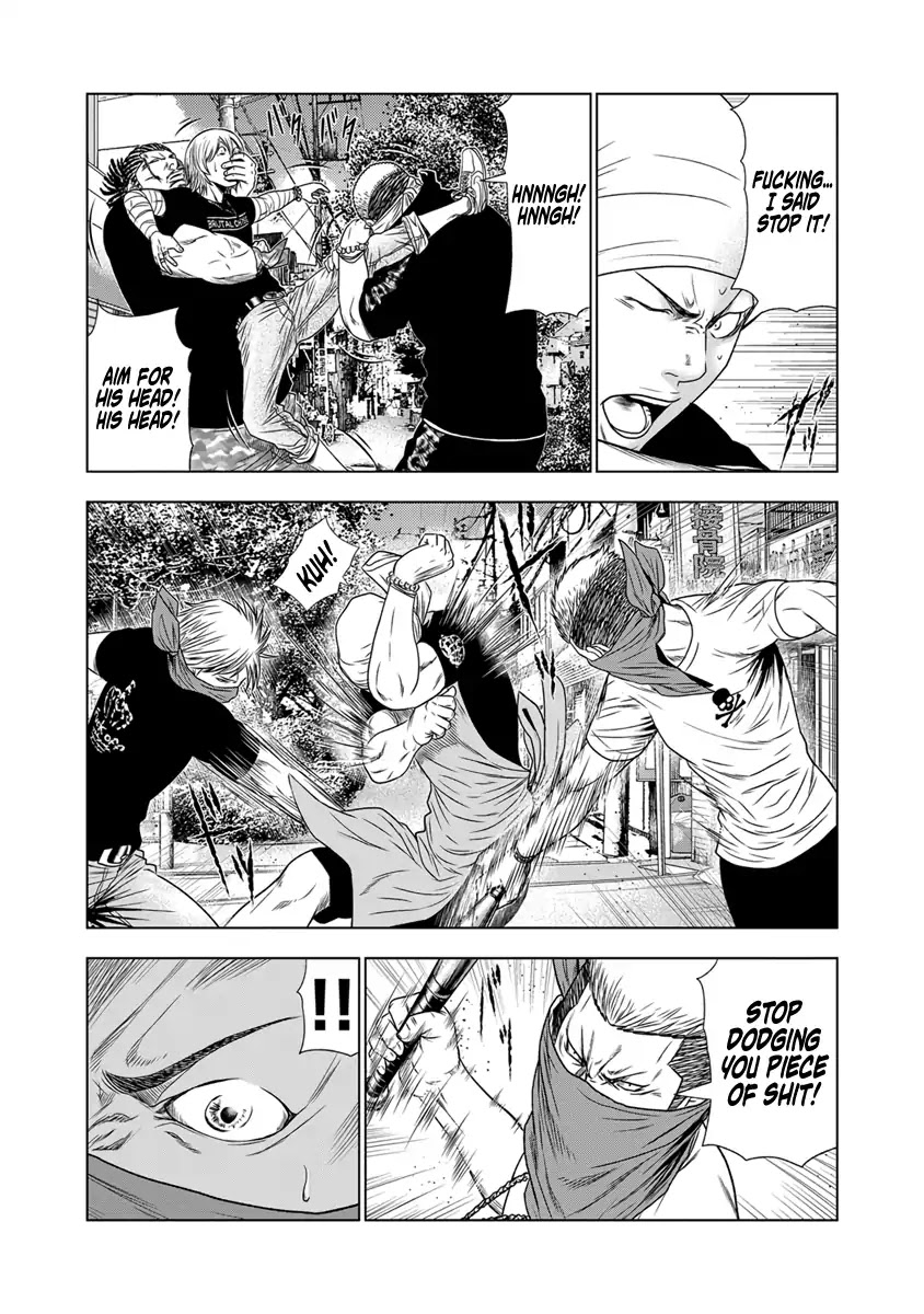 Out (Makoto Mizuta) Chapter 17 - Page 18