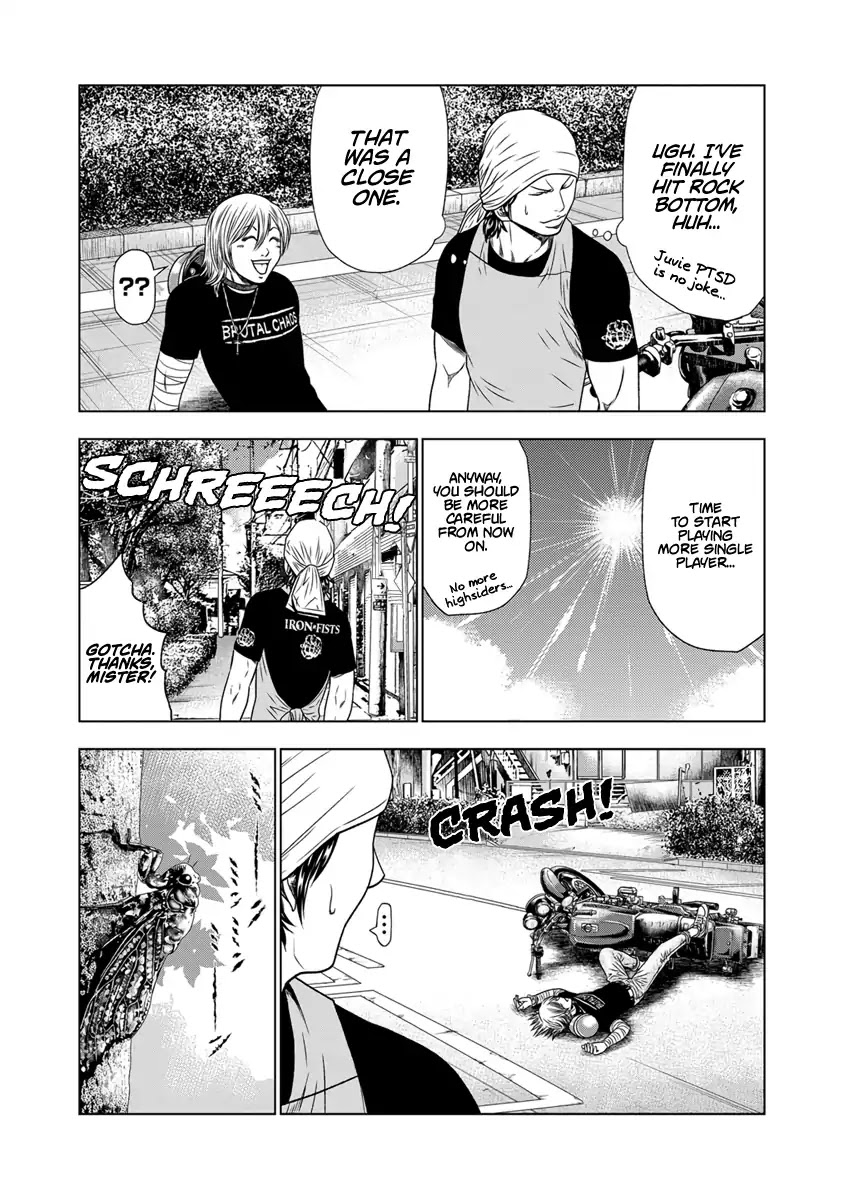 Out (Makoto Mizuta) Chapter 17 - Page 9