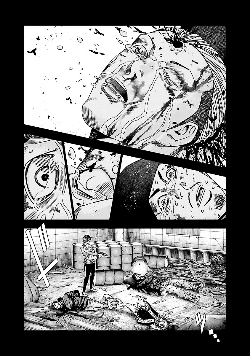 Out (Makoto Mizuta) Chapter 171 - Page 11