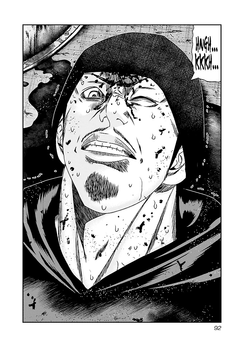 Out (Makoto Mizuta) Chapter 174 - Page 5