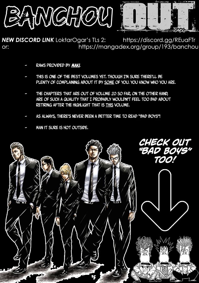 Out (Makoto Mizuta) Chapter 176 - Page 1