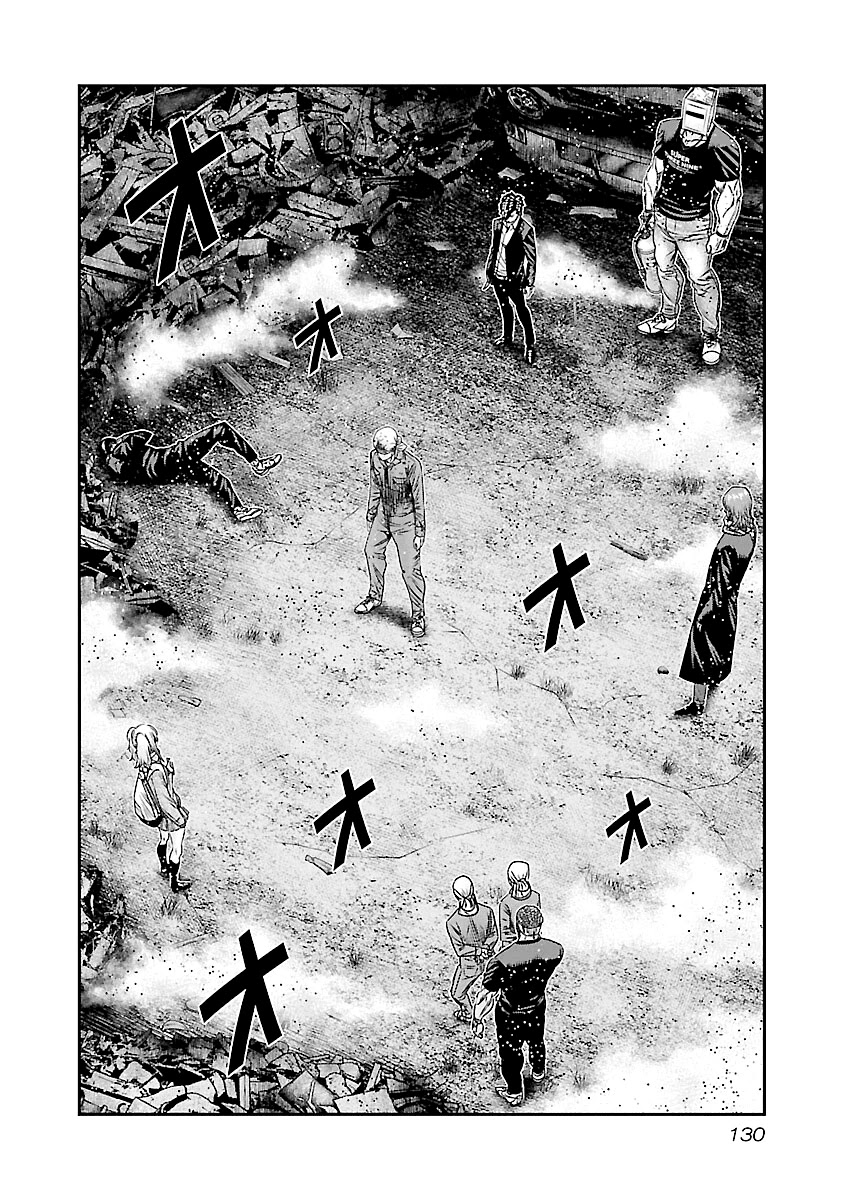 Out (Makoto Mizuta) Chapter 176 - Page 3