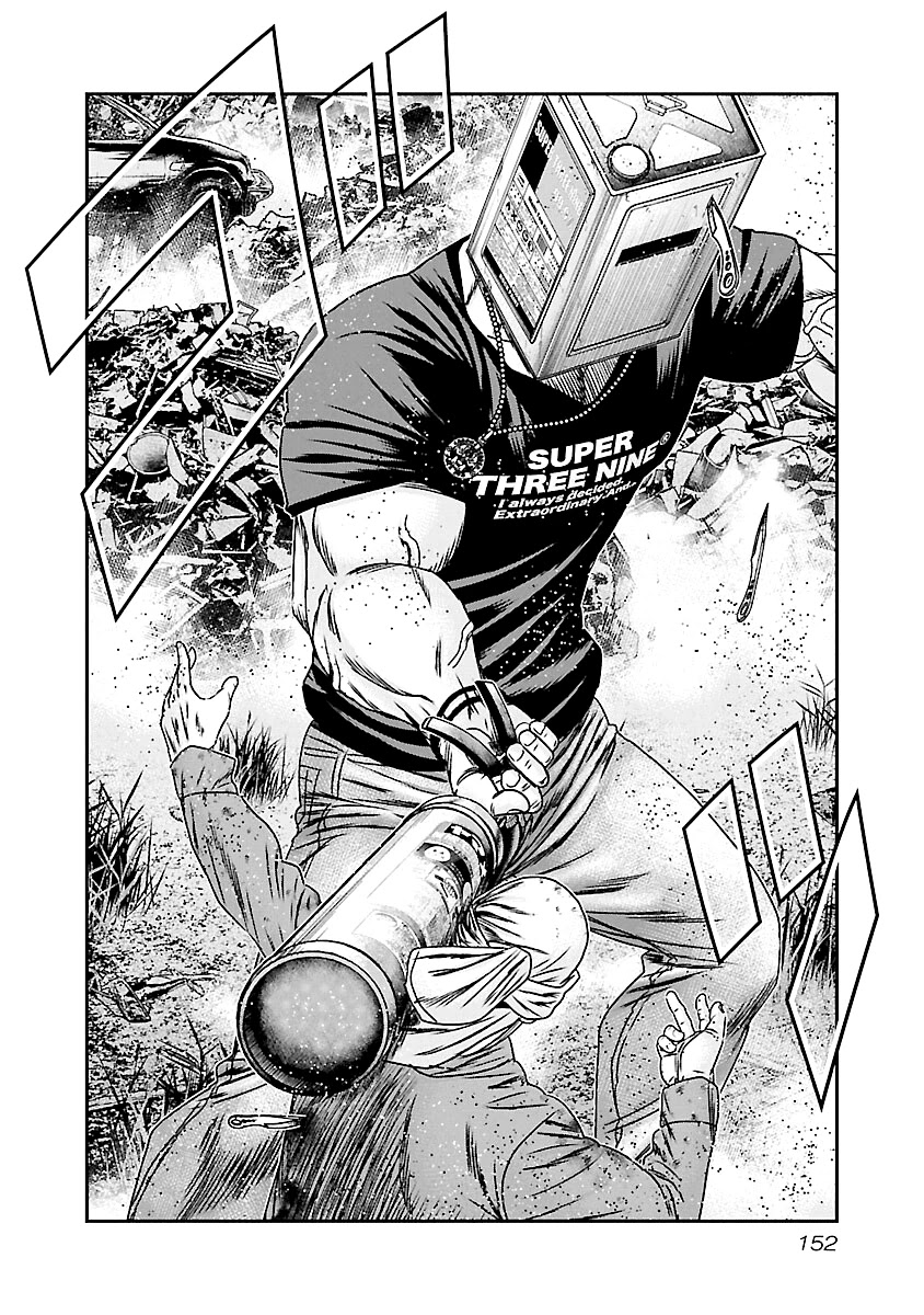 Out (Makoto Mizuta) Chapter 177 - Page 5