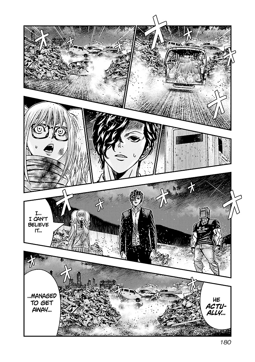 Out (Makoto Mizuta) Chapter 178 - Page 12