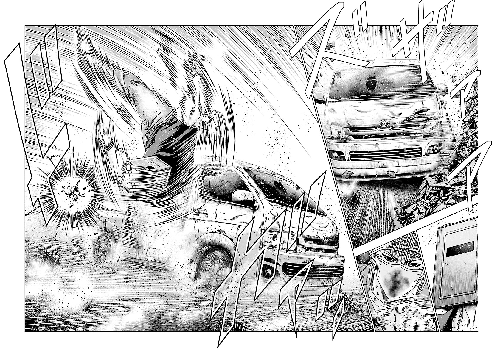 Out (Makoto Mizuta) Chapter 178 - Page 14