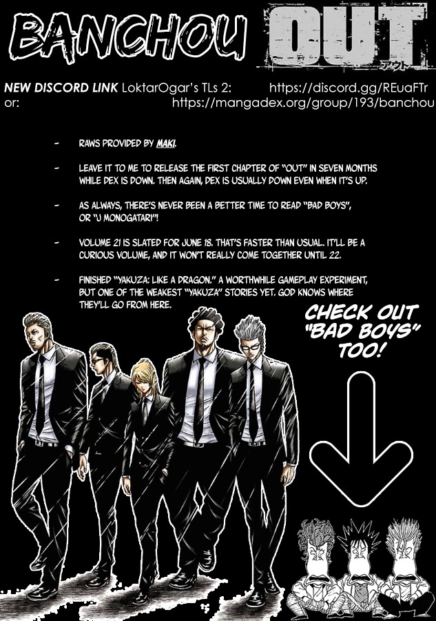 Out (Makoto Mizuta) Chapter 179 - Page 1