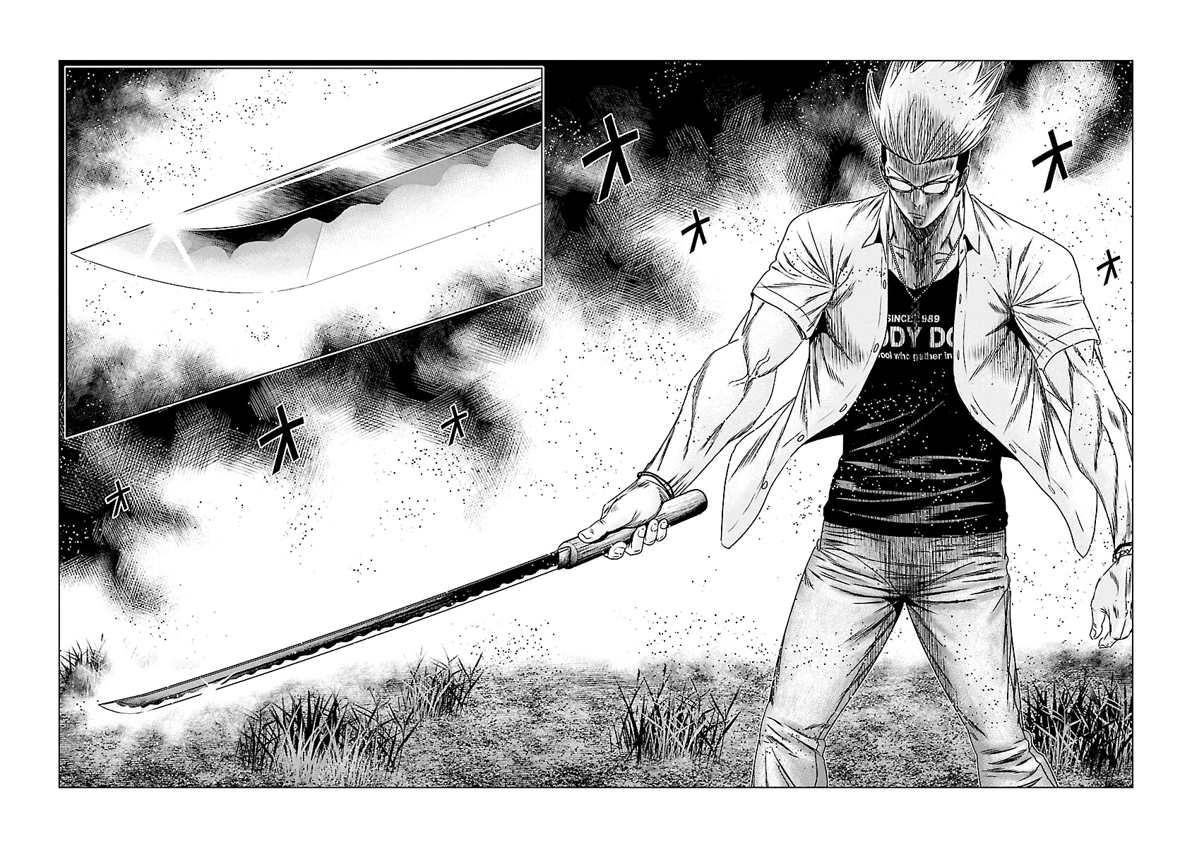 Out (Makoto Mizuta) Chapter 179 - Page 17