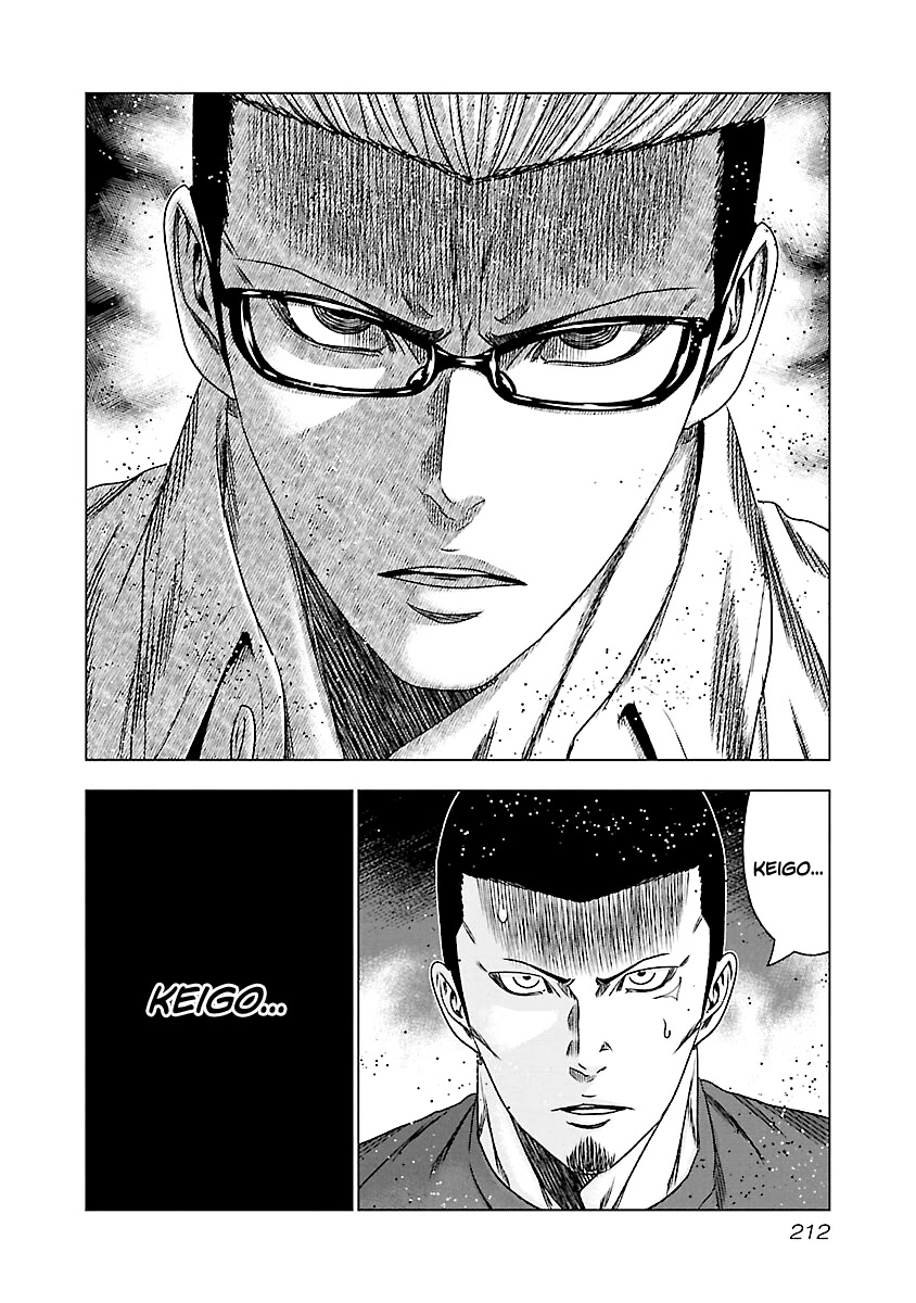 Out (Makoto Mizuta) Chapter 179 - Page 18